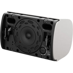 Bose Professional DesignMax Surface Mounted Speakers - Dreamedia AV