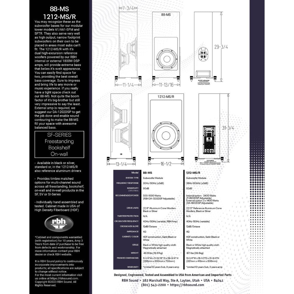 RBH Sound 1212P-MS/R Powered Subwoofer Module (EACH) - Dreamedia AV