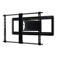 SANUS 40" - 80" Super Slim Large Full - Motion TV Wall Mount - Dreamedia AV