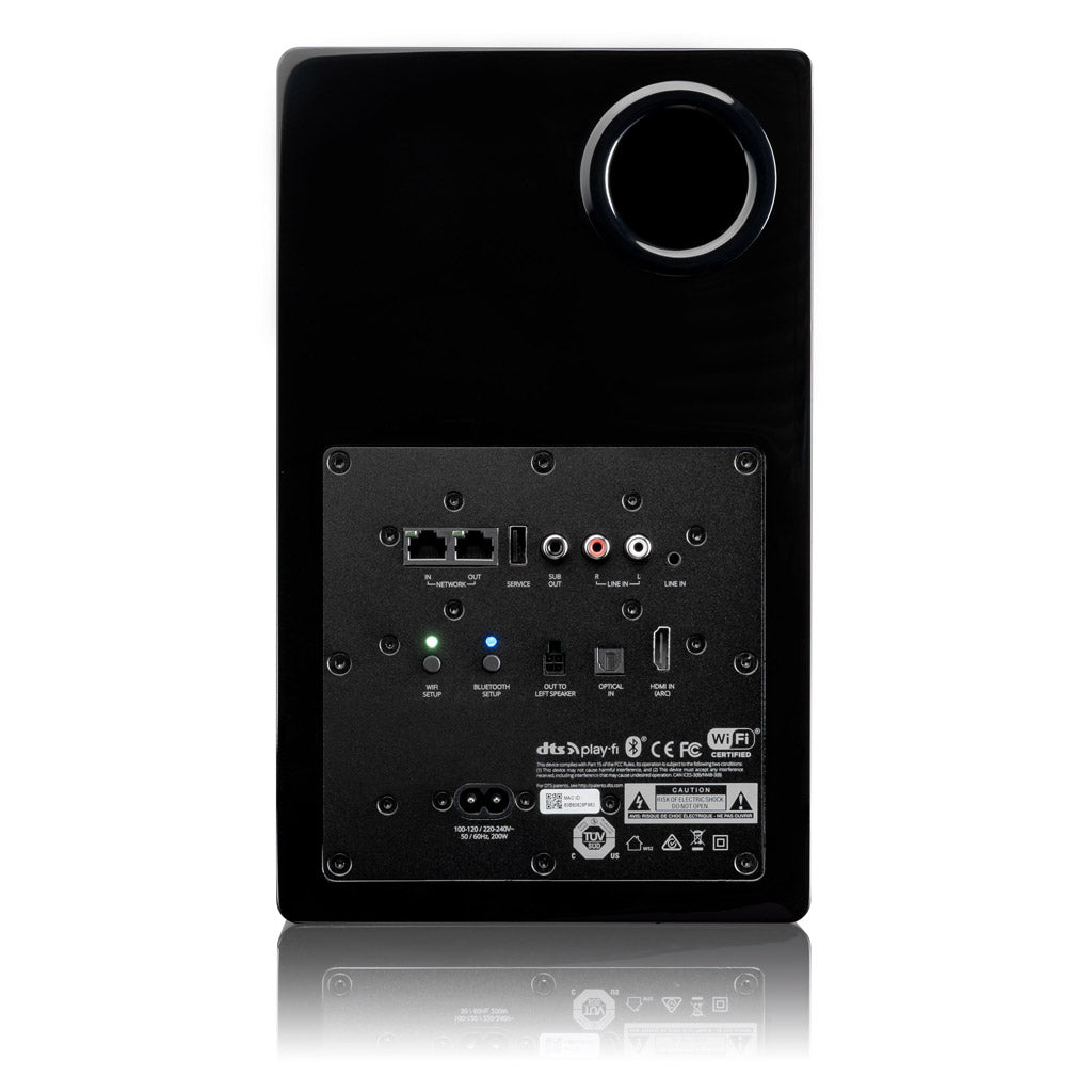 SVS Prime Wireless Pro Powered Speakers 2023 - Dreamedia AV
