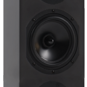 RBH Sound Impression 555-iwr on-wall speaker