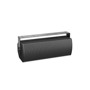 Bose Professional ArenaMatch Utility Outdoor Loudspeaker - Dreamedia AV