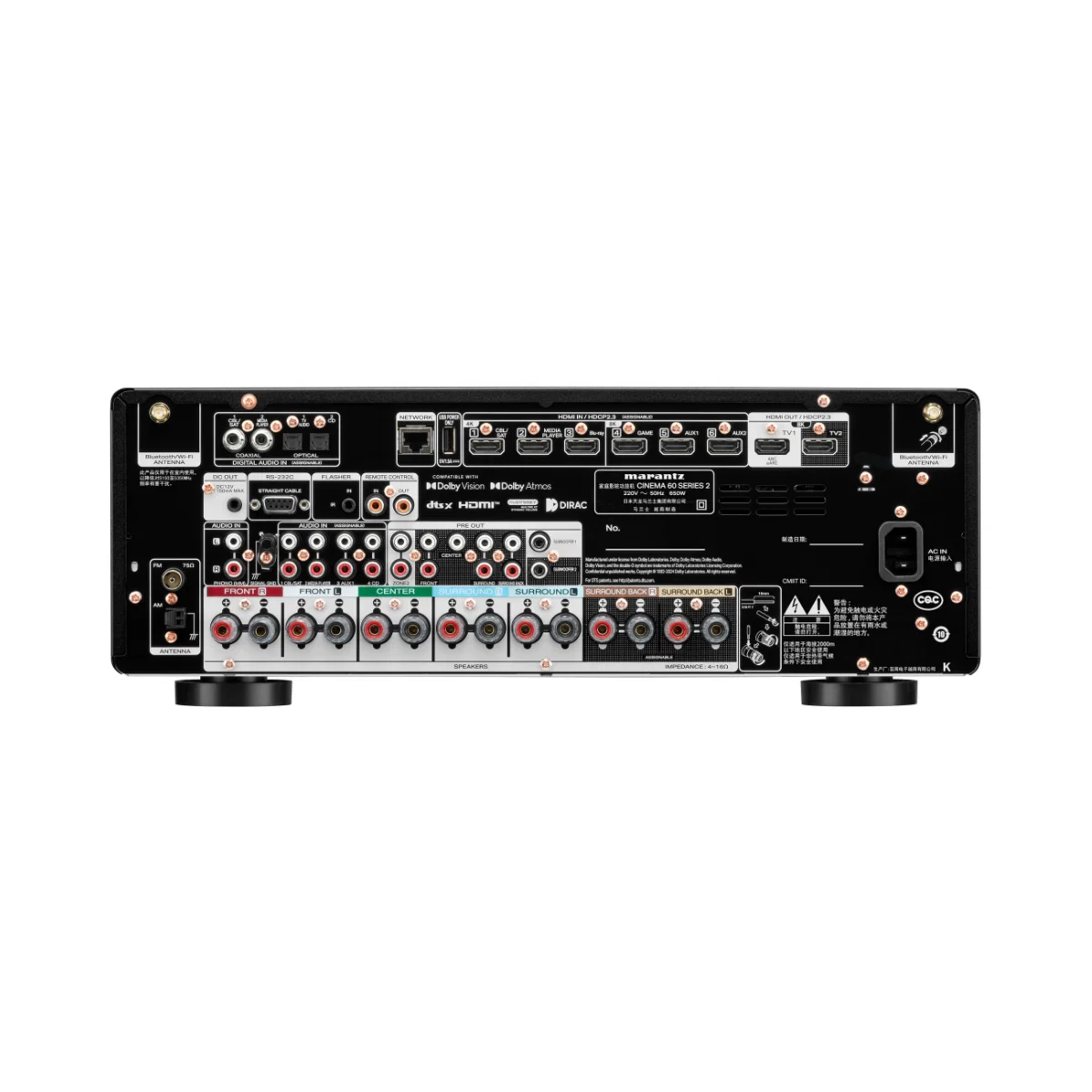 Back view of Marantz AV receiver showcasing various connection ports for a complete home theater setup.