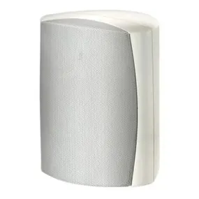 MartinLogan ML-65AW Installer Series All-Weather Speaker Pair - Dreamedia AV