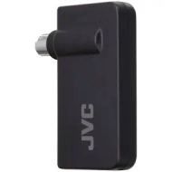 JVC 3D RF Emitter - Dreamedia AV